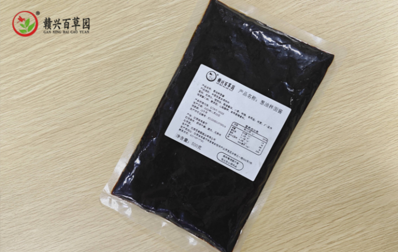 葱油拌面酱